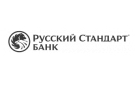 Банк Русский Стандарт в Русско-Высоцком