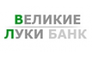 Банк Великие Луки Банк в Русско-Высоцком