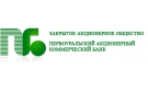 Банк Первоуральскбанк в Русско-Высоцком