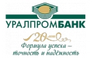 Банк Уралпромбанк в Русско-Высоцком