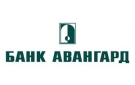 Банк Авангард в Русско-Высоцком