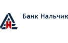 Банк Нальчик в Русско-Высоцком