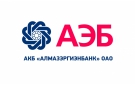 Банк Алмазэргиэнбанк в Русско-Высоцком