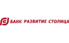 Банк Развитие-Столица в Русско-Высоцком