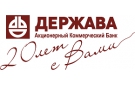 Банк Держава в Русско-Высоцком