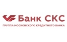 Банк Банк СКС в Русско-Высоцком