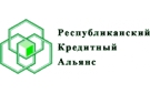 Банк Республиканский Кредитный Альянс в Русско-Высоцком