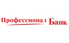 Банк Профессионал Банк в Русско-Высоцком