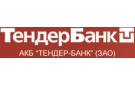 Банк Тендер-Банк в Русско-Высоцком