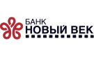 Банк Новый Век в Русско-Высоцком