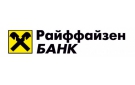 Банк Райффайзенбанк в Русско-Высоцком
